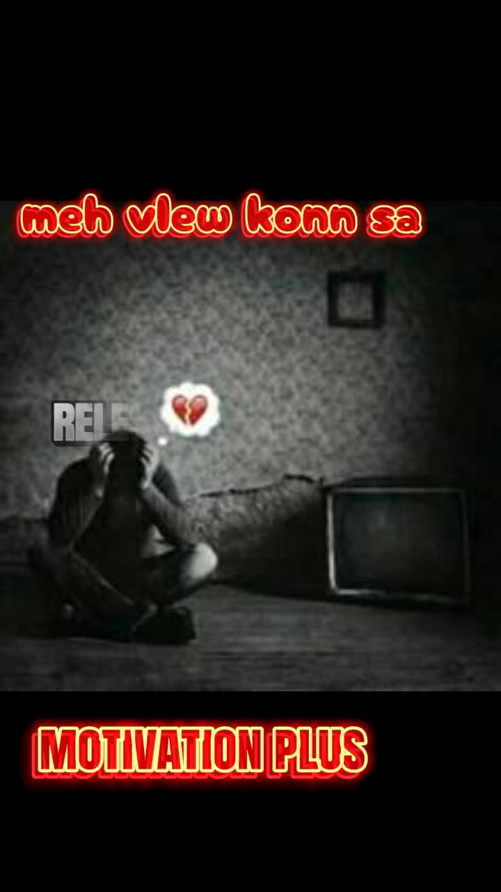 @motivation plus