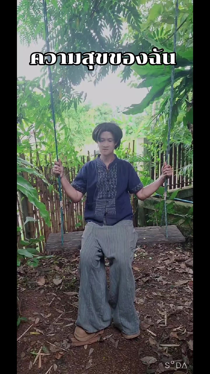 @แมวคุง