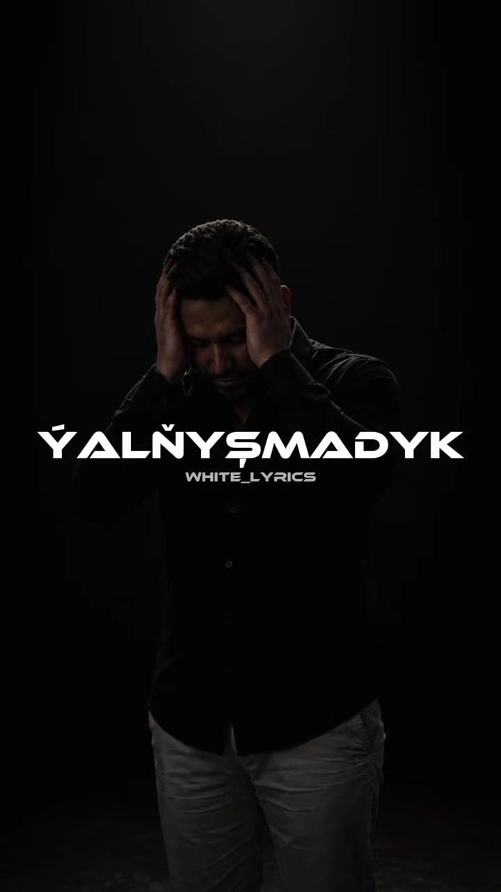 @🎧𝙬𝙝𝙞𝙩𝙚.𝙡𝙮𝙧𝙞𝙘𝙨🎧