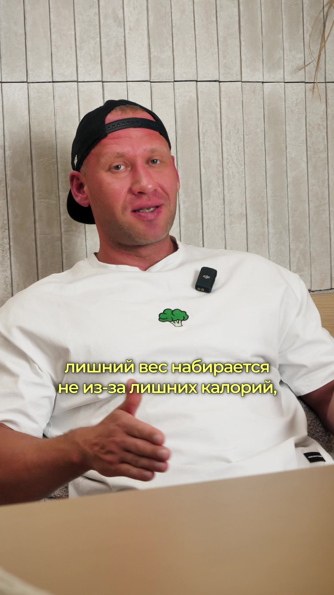 @Захар