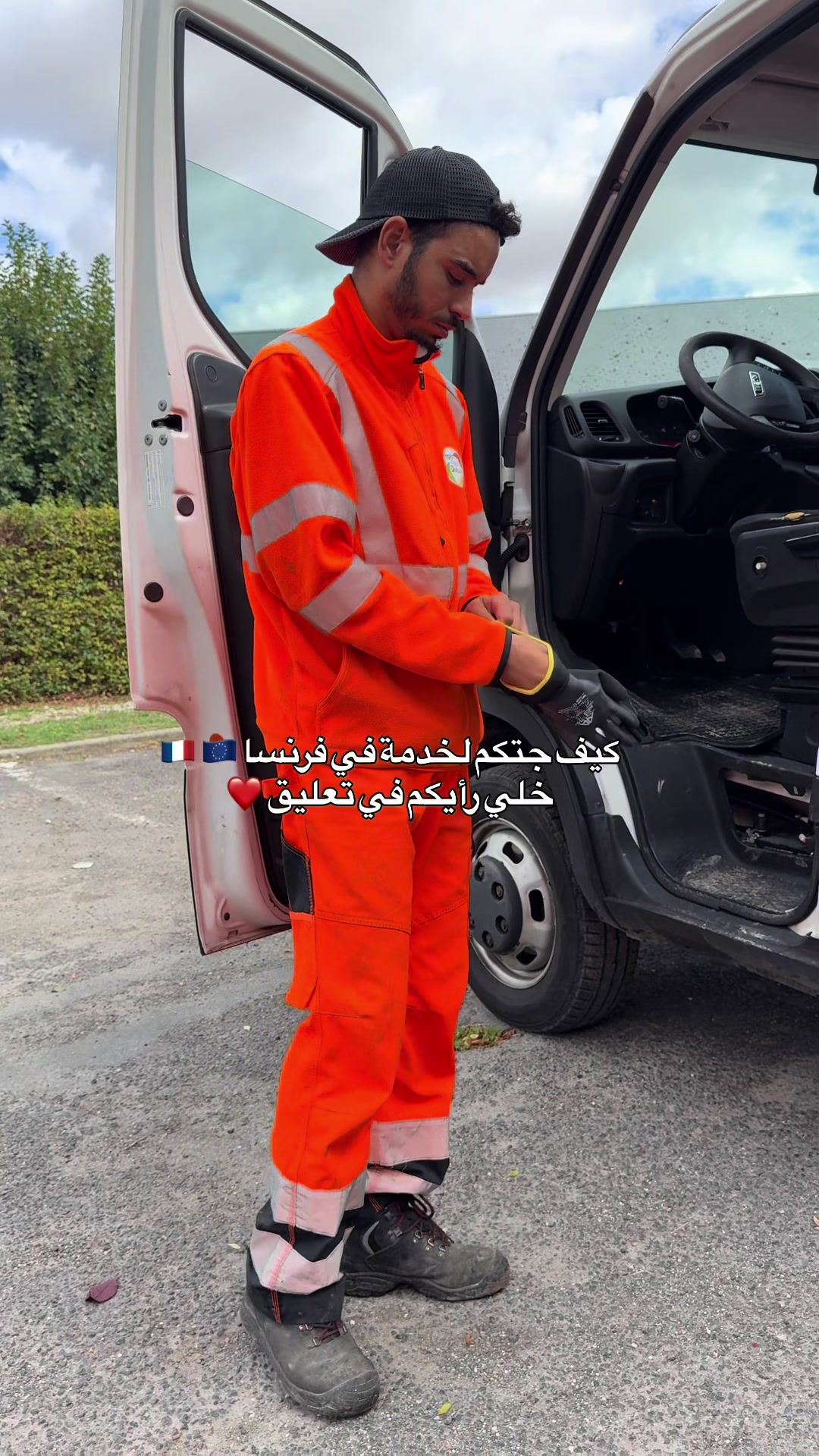 @ABDEl.28🇲🇦
