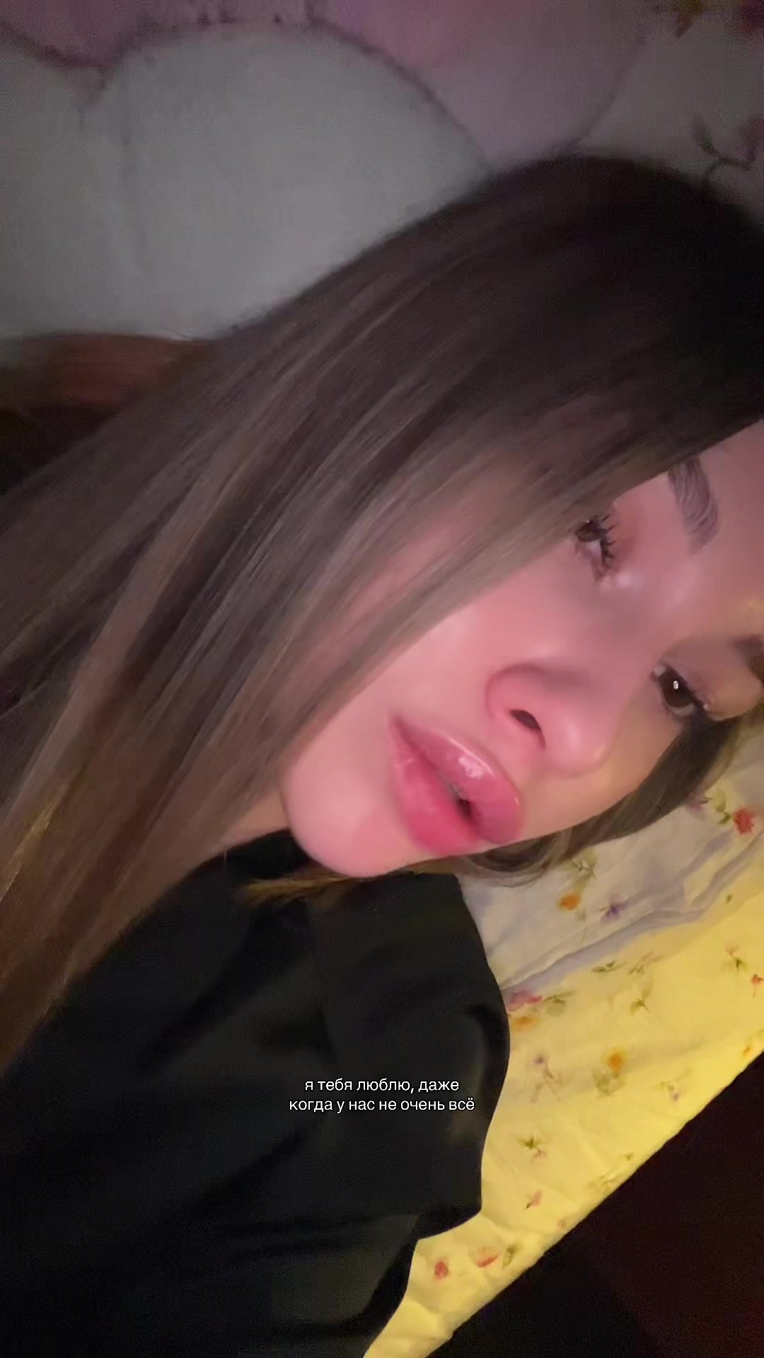 @Violetta