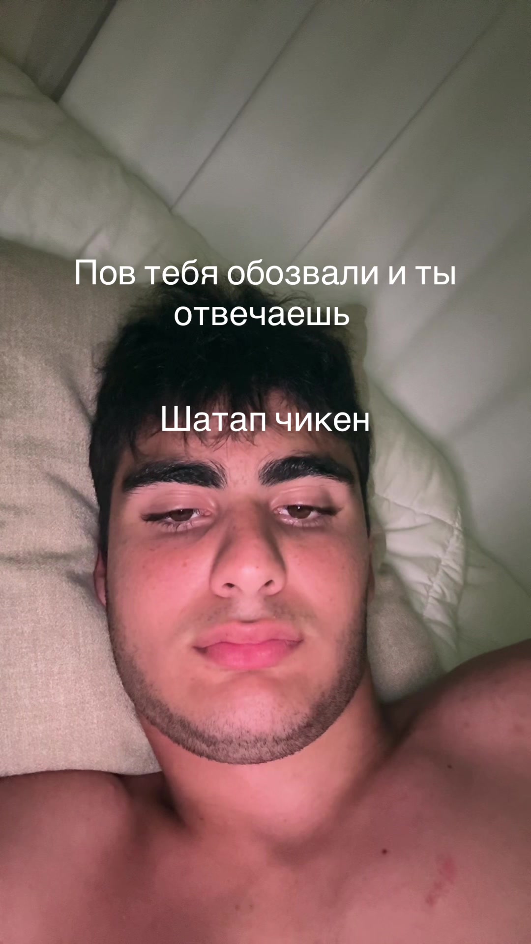@Тгк: сентек фвт