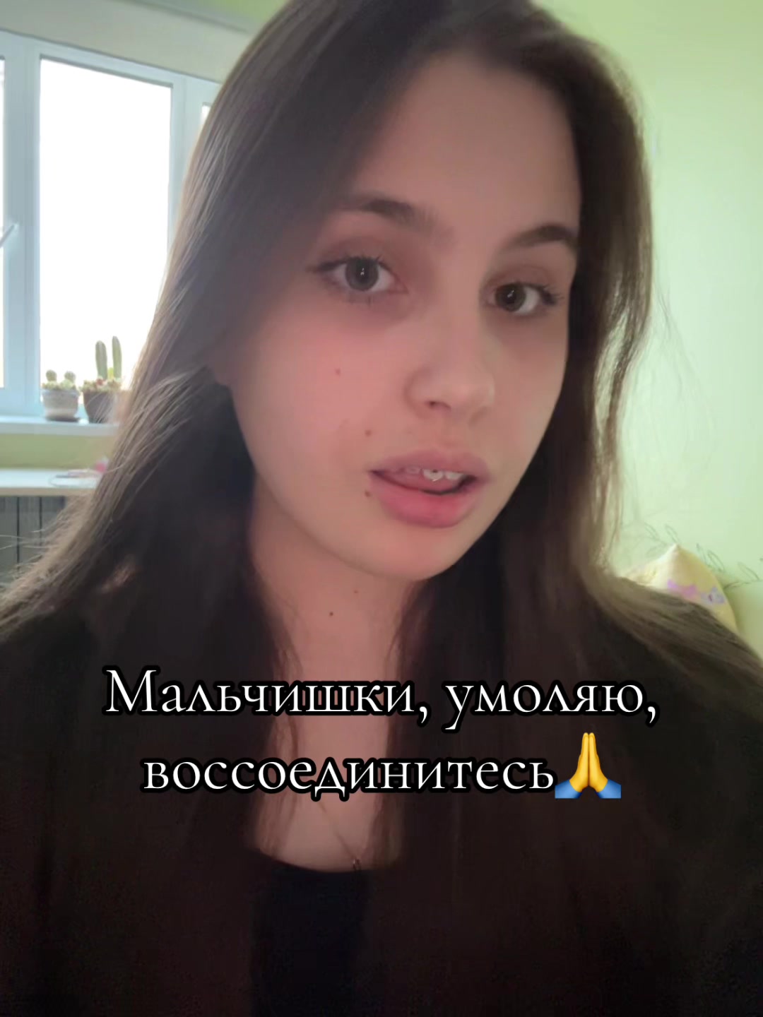 @чмаря