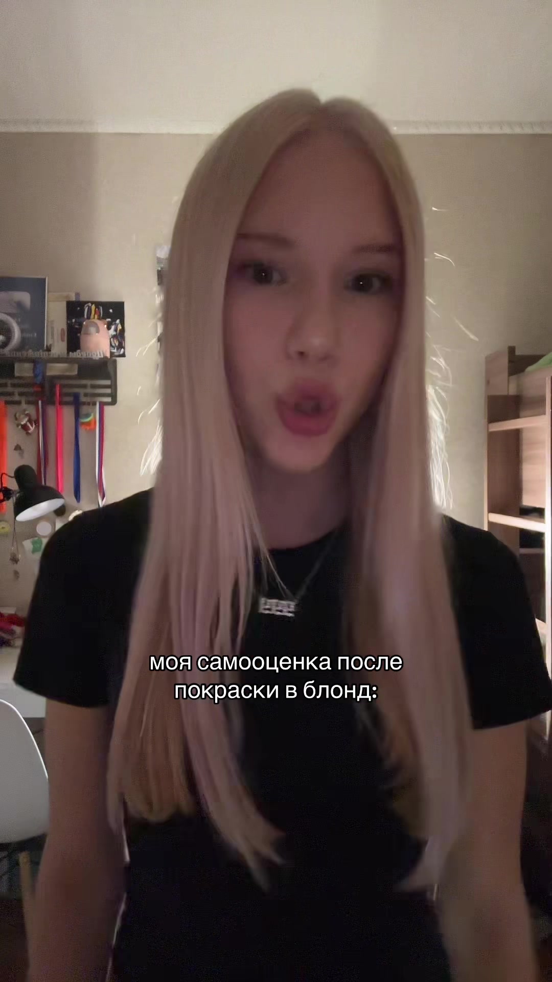 @тгк:кирюшаа