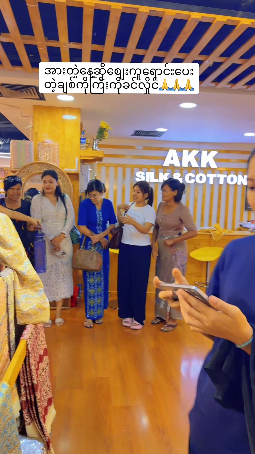 @Akk Silk (official account)