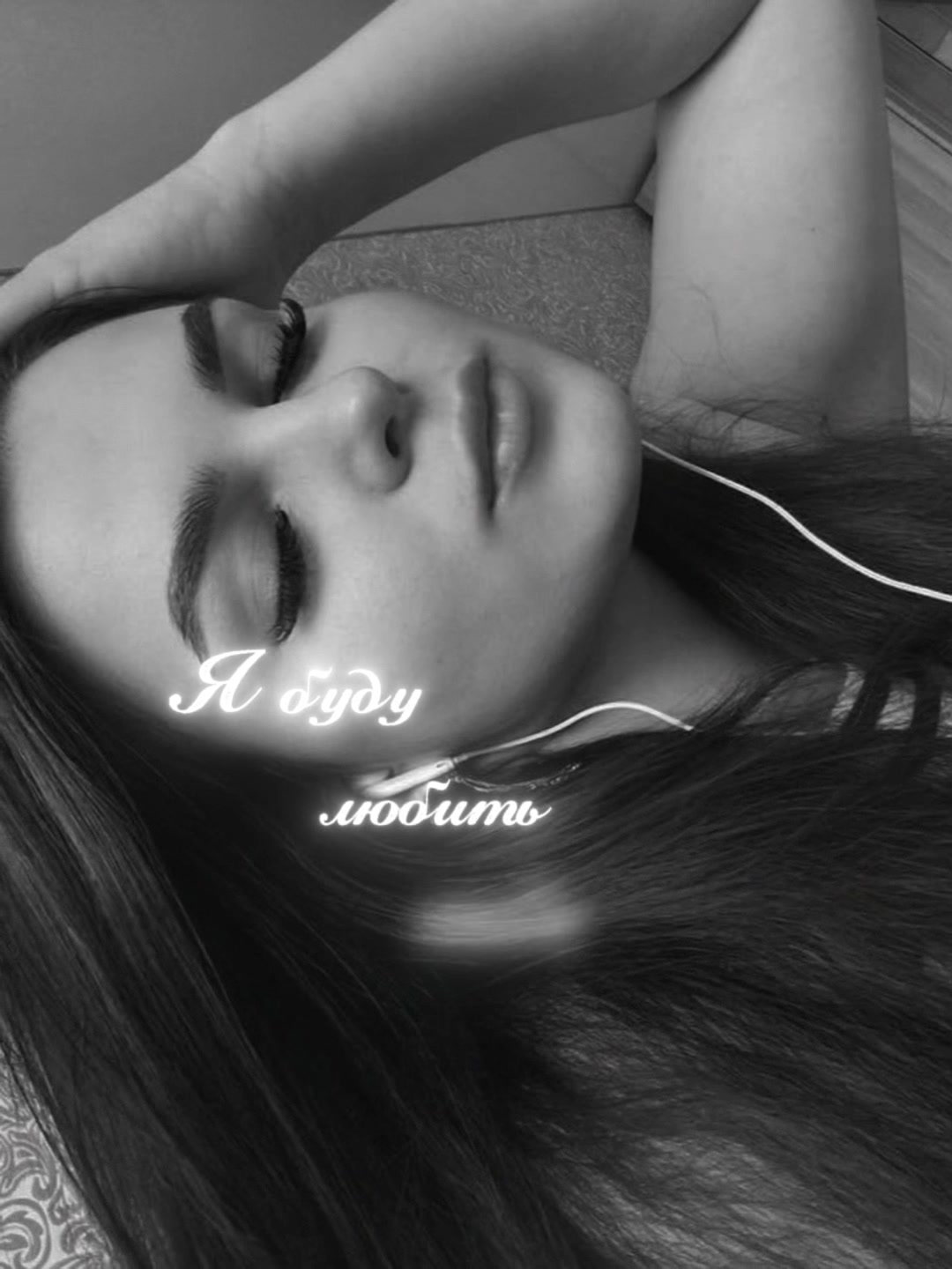 @smirnysha