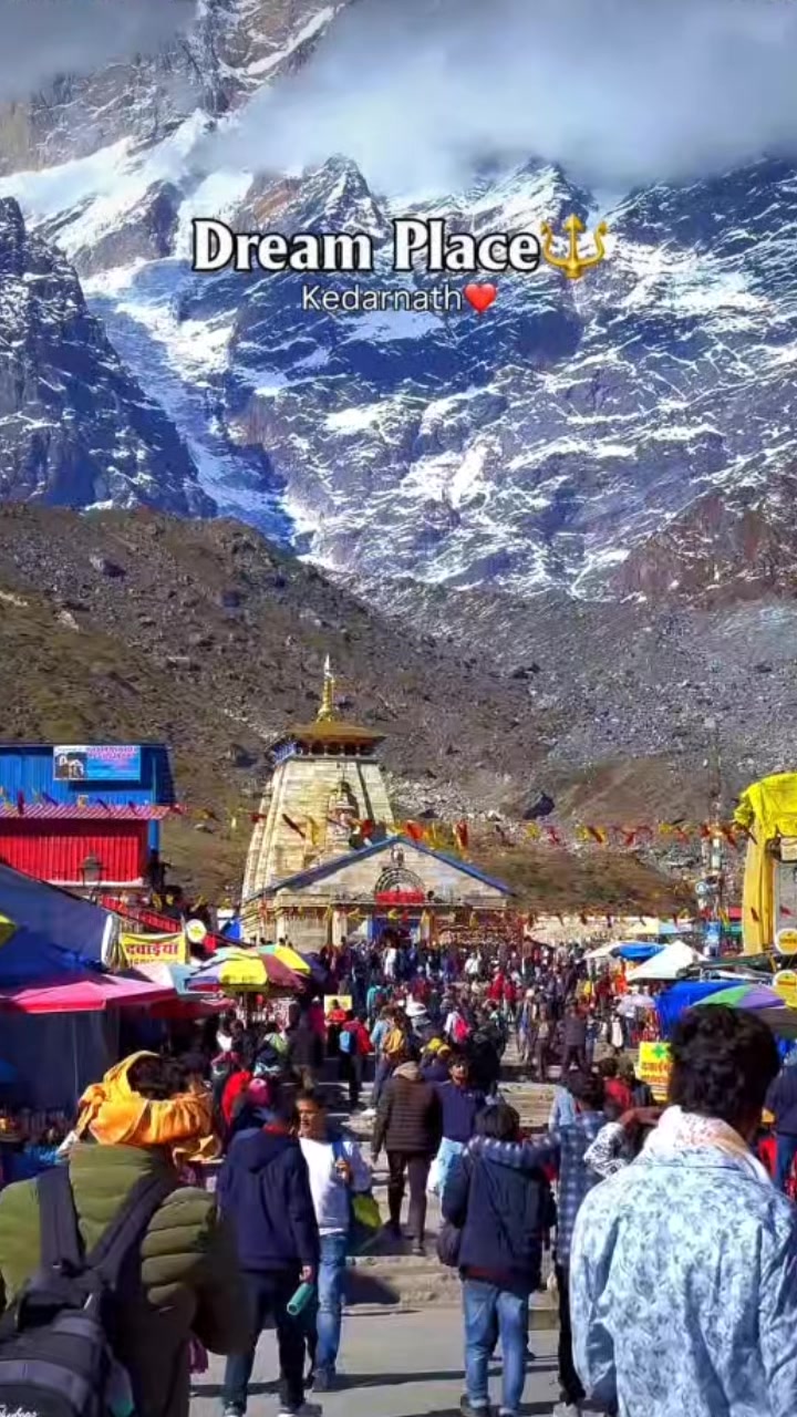 @💗. Mahadev Premi. 🫶🏻