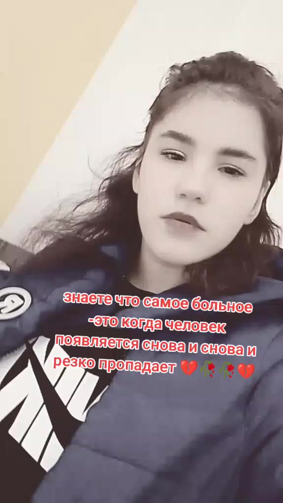 @Lena