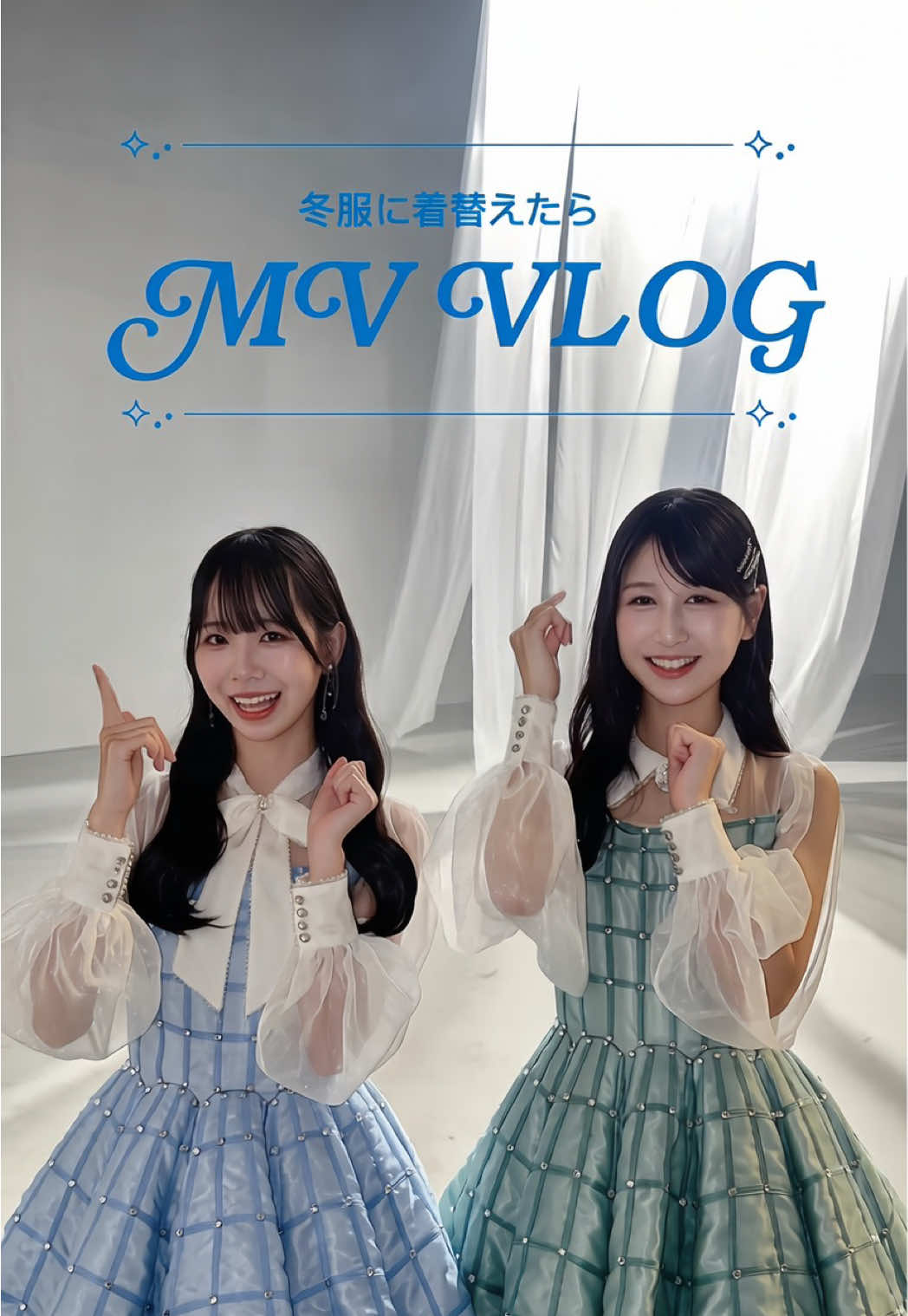 @STU48 4期研究生マネージャー