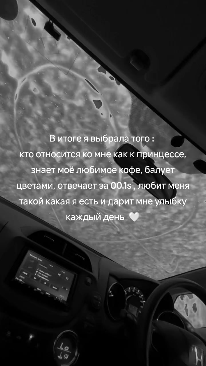 @Lilicka💋