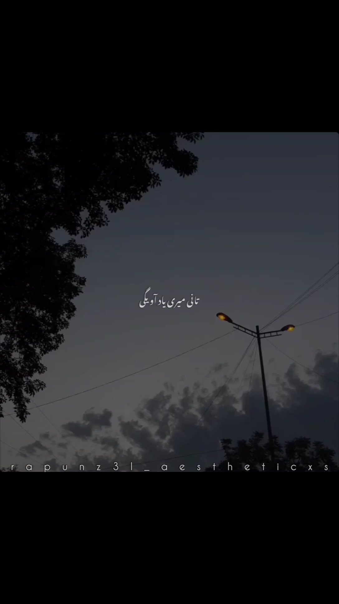 @𝘼𝙌𝙎𝘼🎻