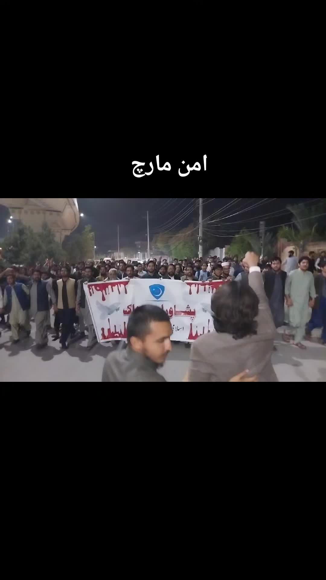 @Chota Siraj ul Haq