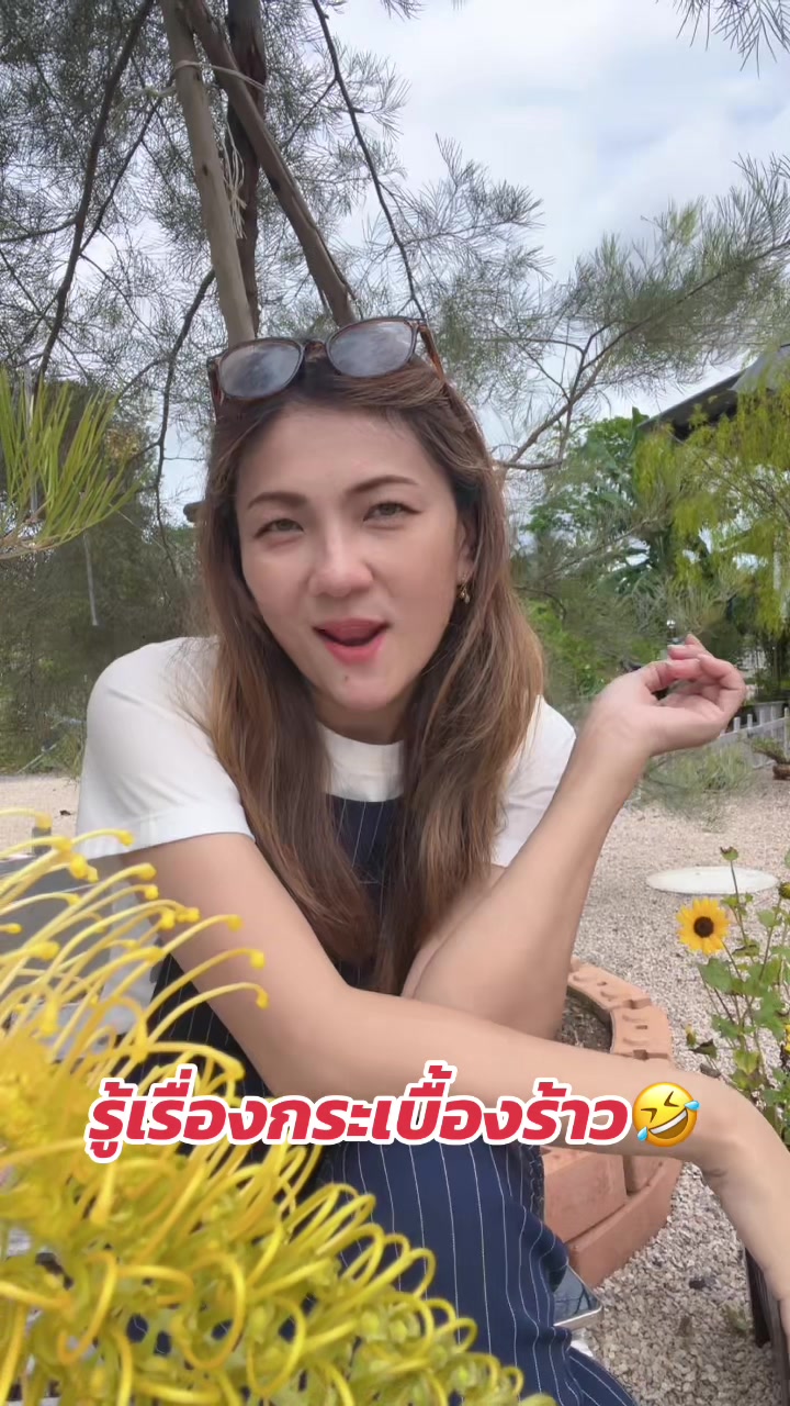 @carrycute