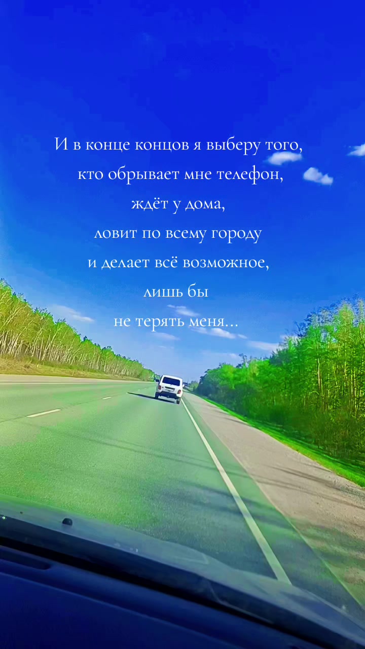 @💞SERGEEVNA💞