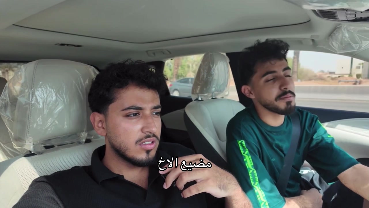 @Shahad