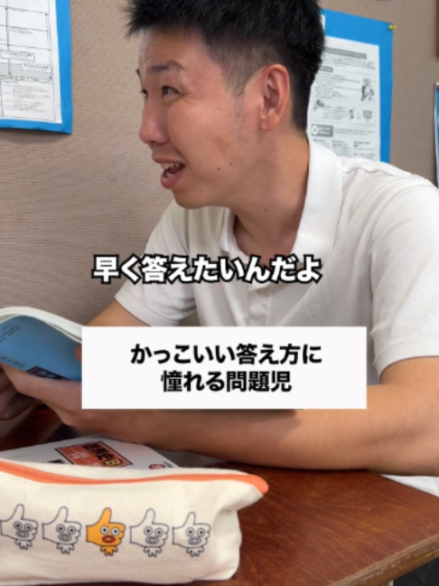 @テセサクch