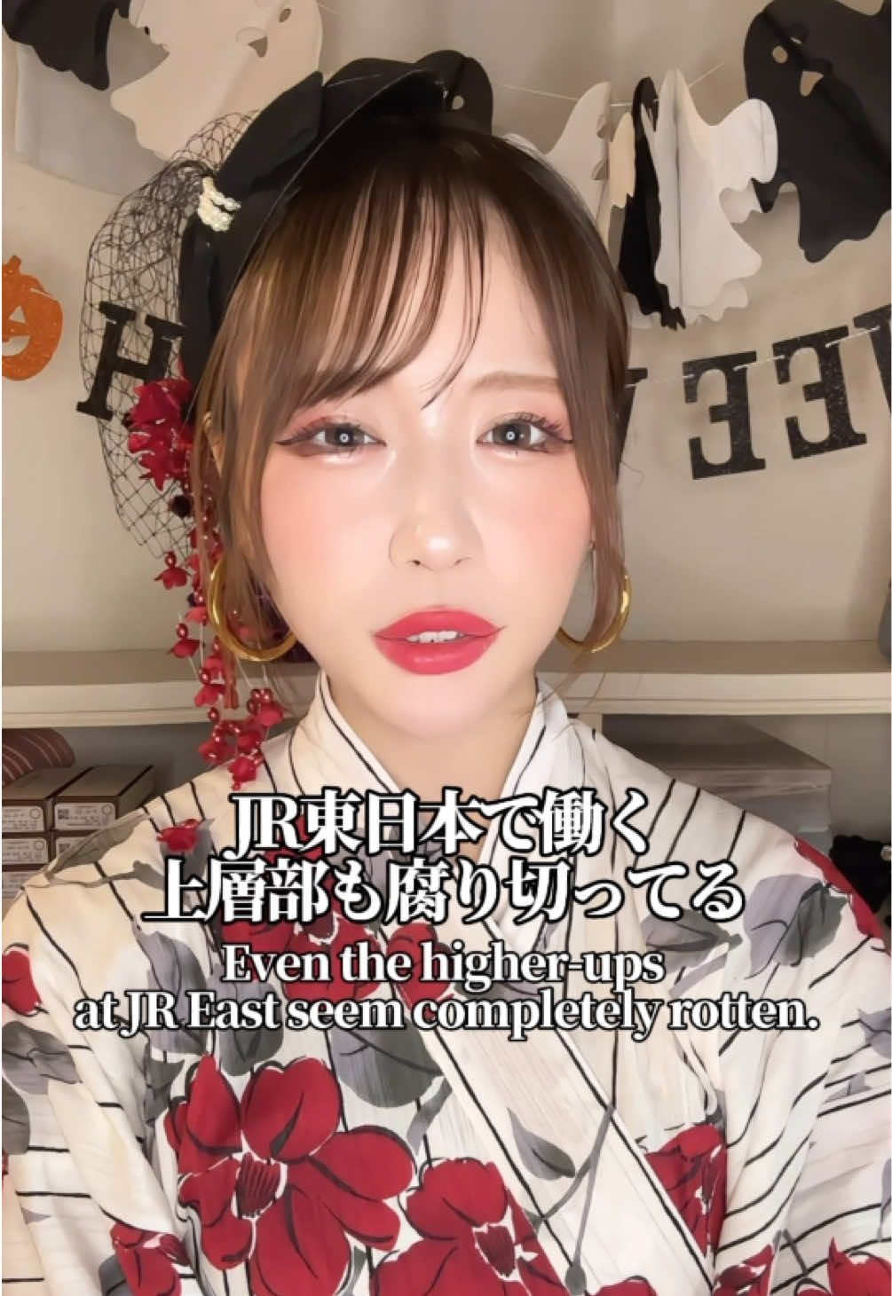 @マリン🌺🪸🐚フェミニスト