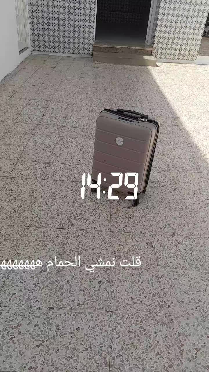 @صانعة التحدي .
