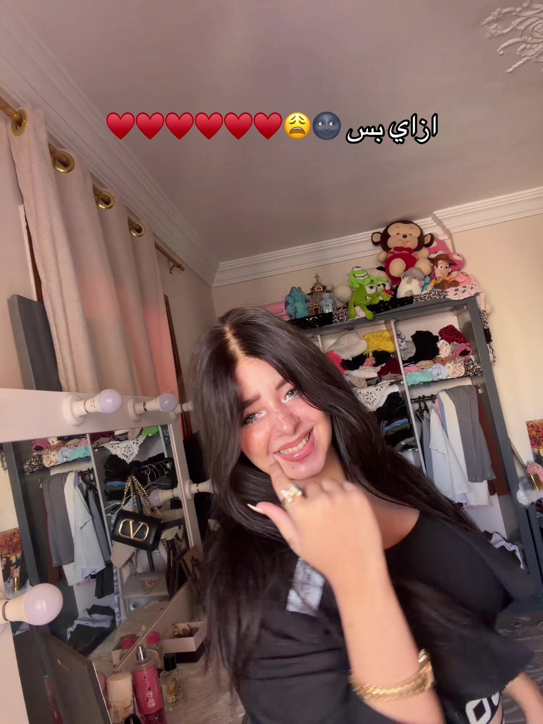 @شروق احلي في الحقيقه 👸🏻