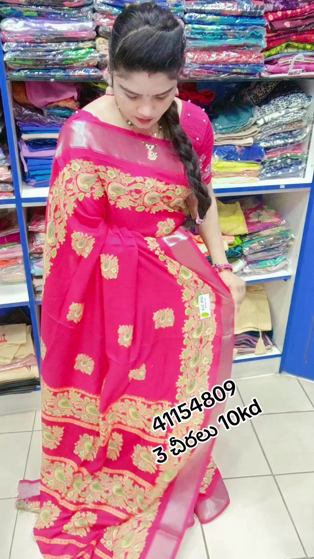 @💞 vijaya 🌹1436😍