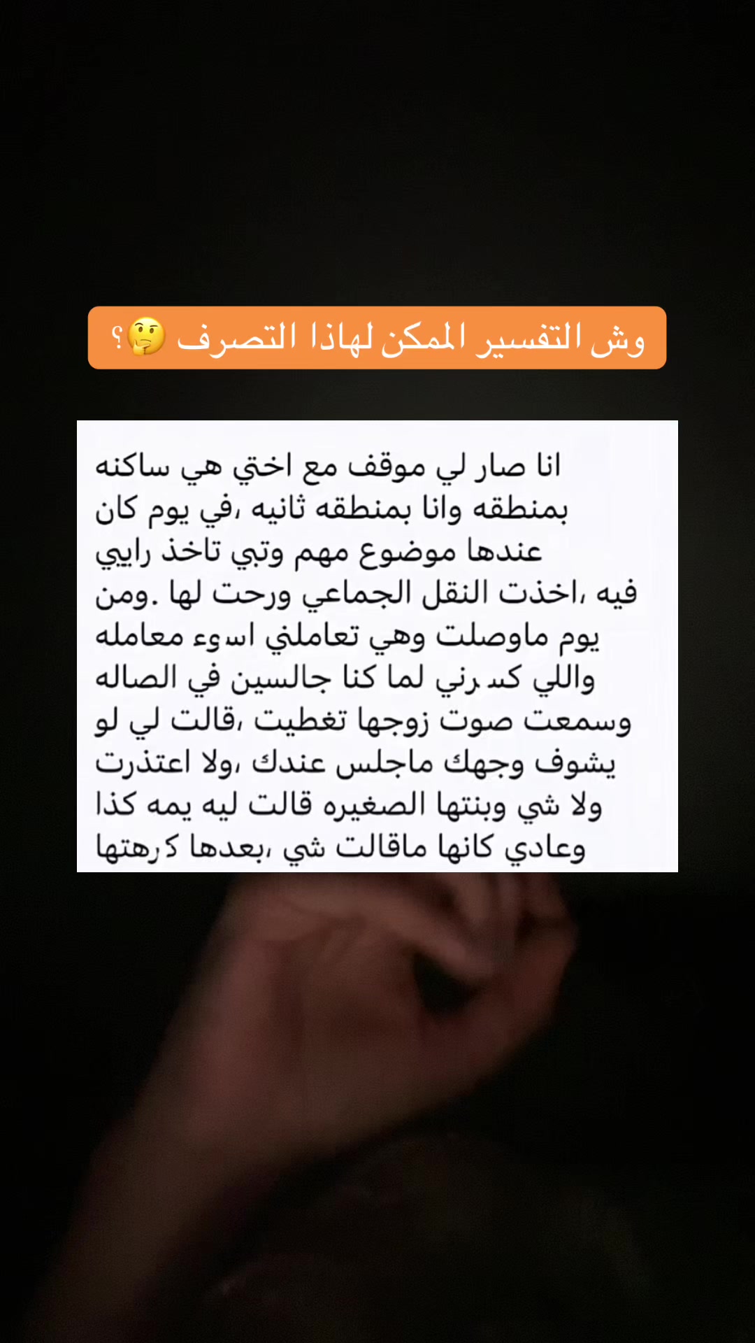 @𝐋