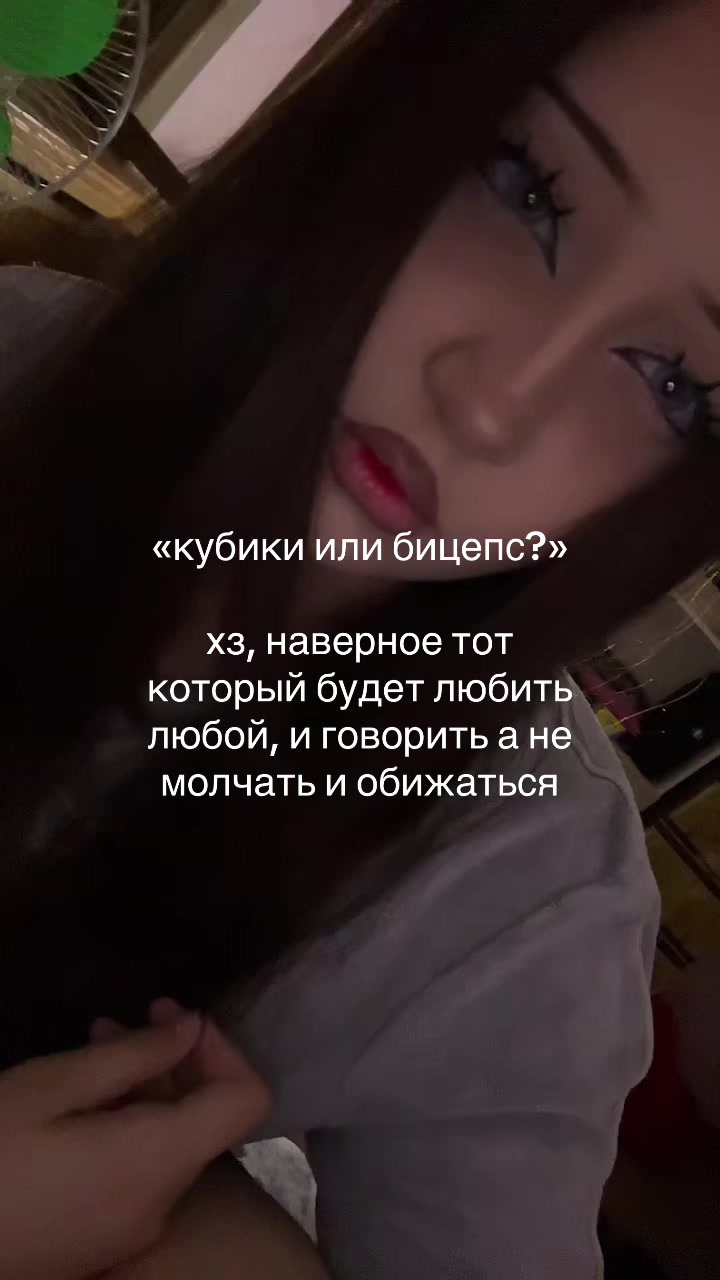 @маша пудель🐩