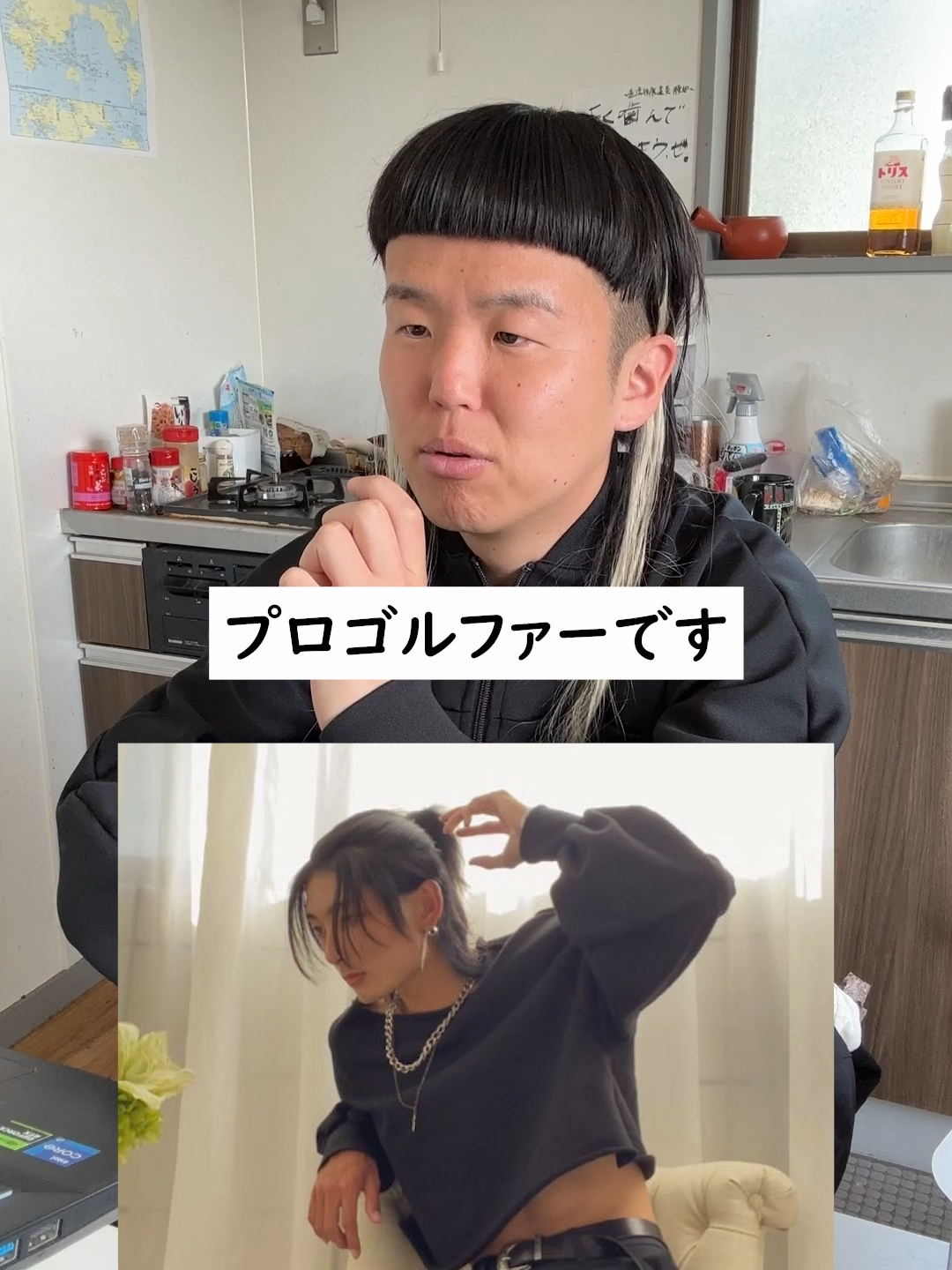 @よこちるどれん