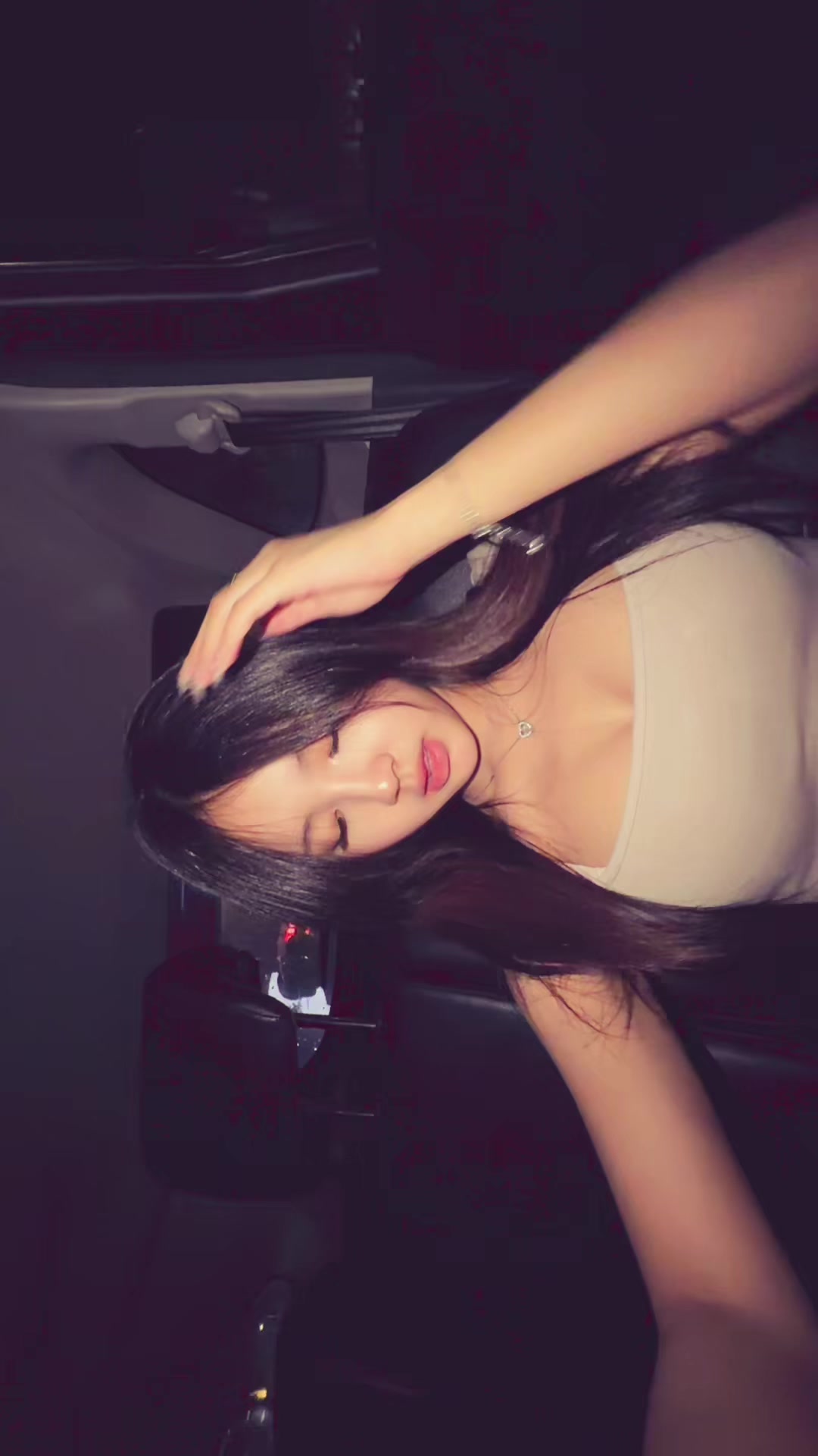 @se