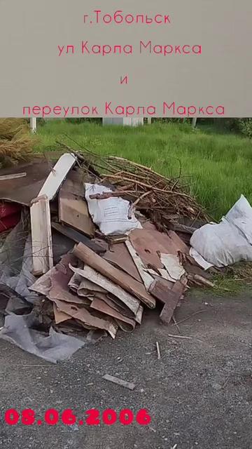 @Князь