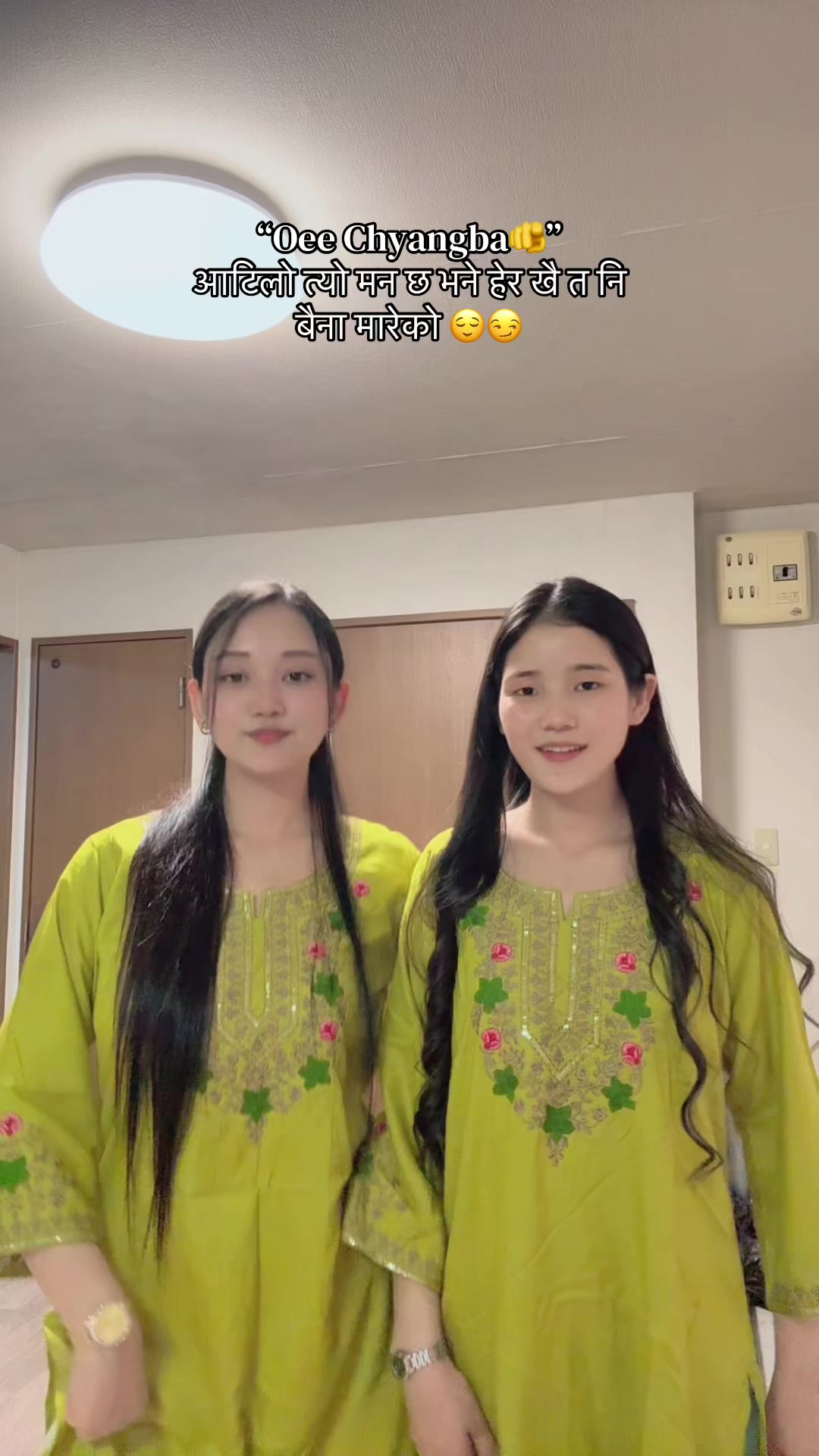 @❤️།༄ཨས་མི་ཏ ། རྟ་མང །🌷