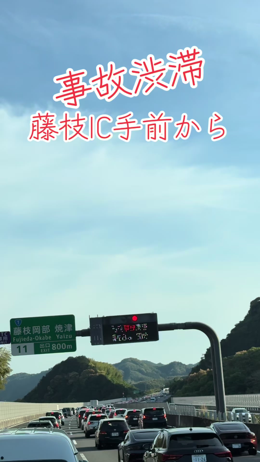 @ジィジ