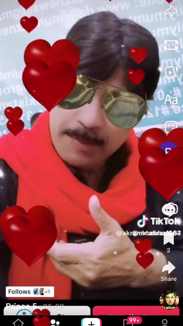 @International One Group Prince