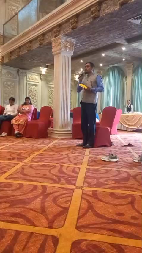@जगदीश शाही