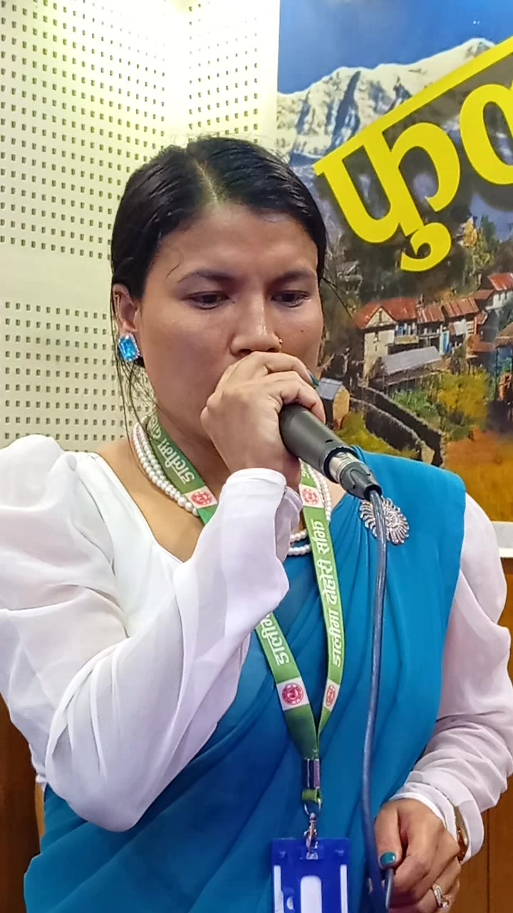 @मञ्जु परियार