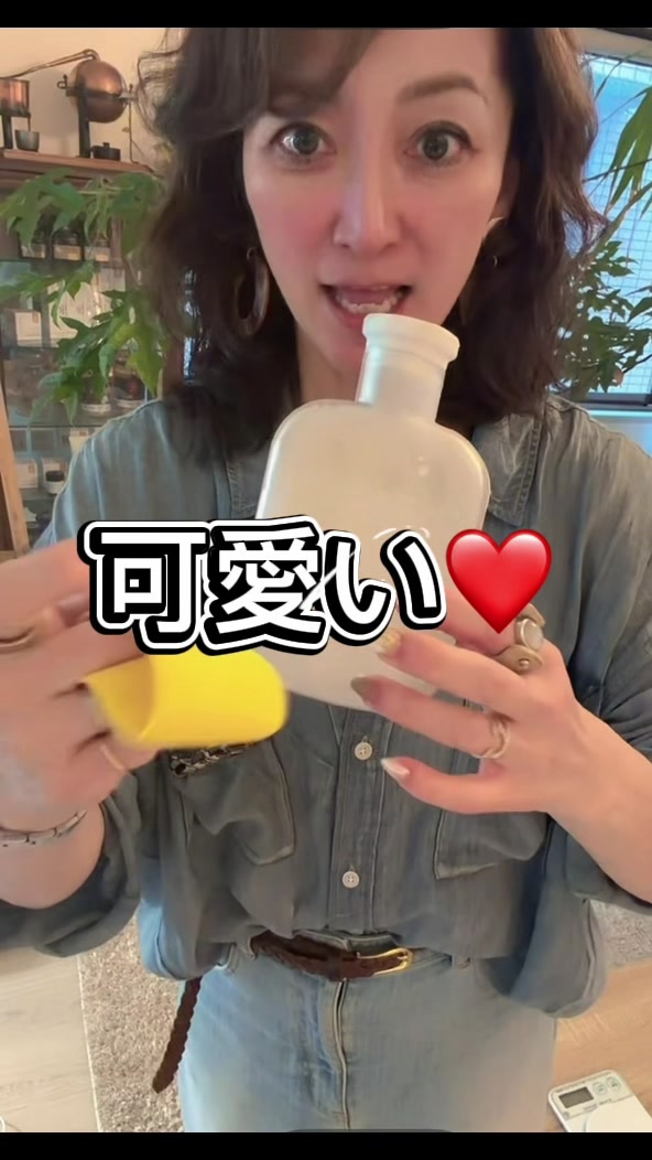 @🥂みきてぃー🍷
