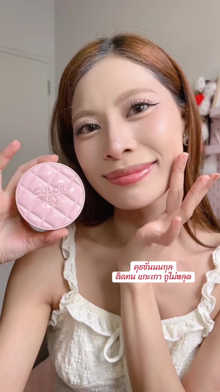 @framenicharee
