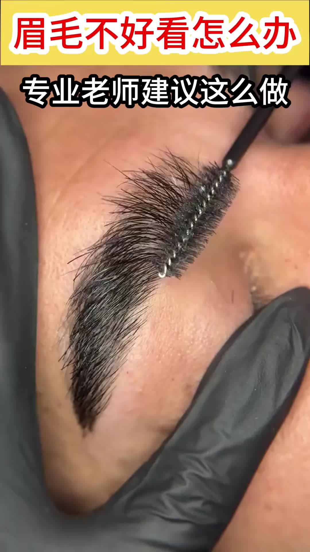 @新潮匯購物中心