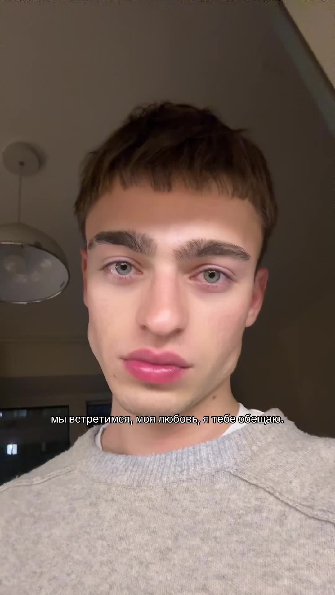 @ТГК: RAGECHILD