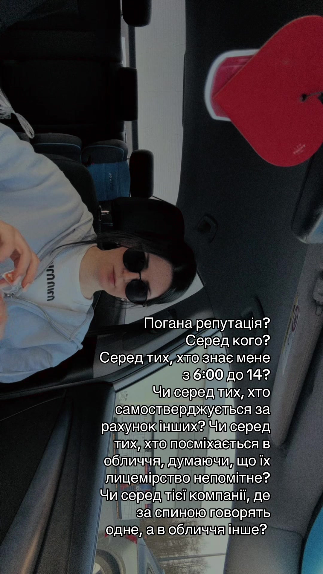 @🖤