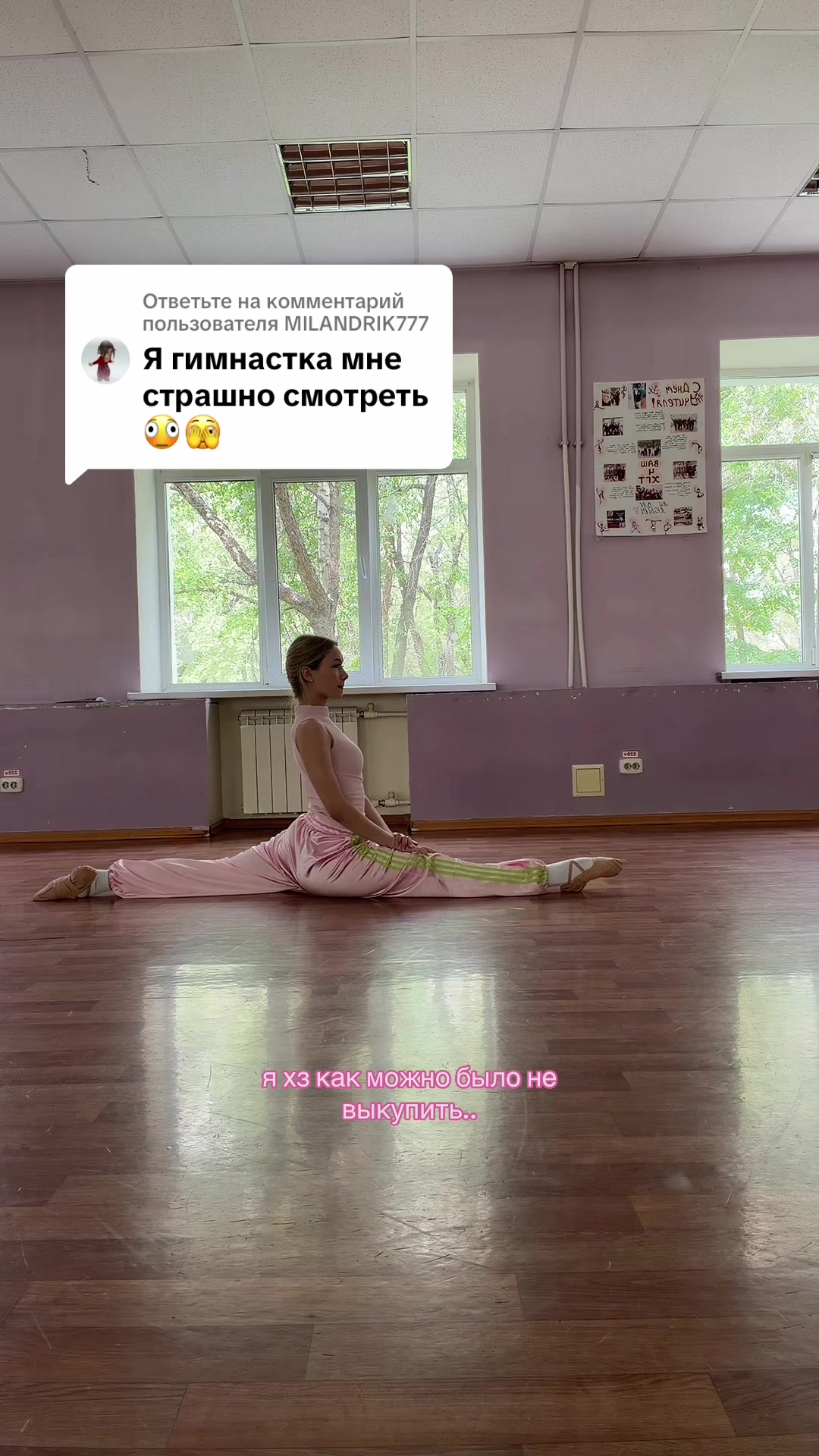 @tg: Alenchik