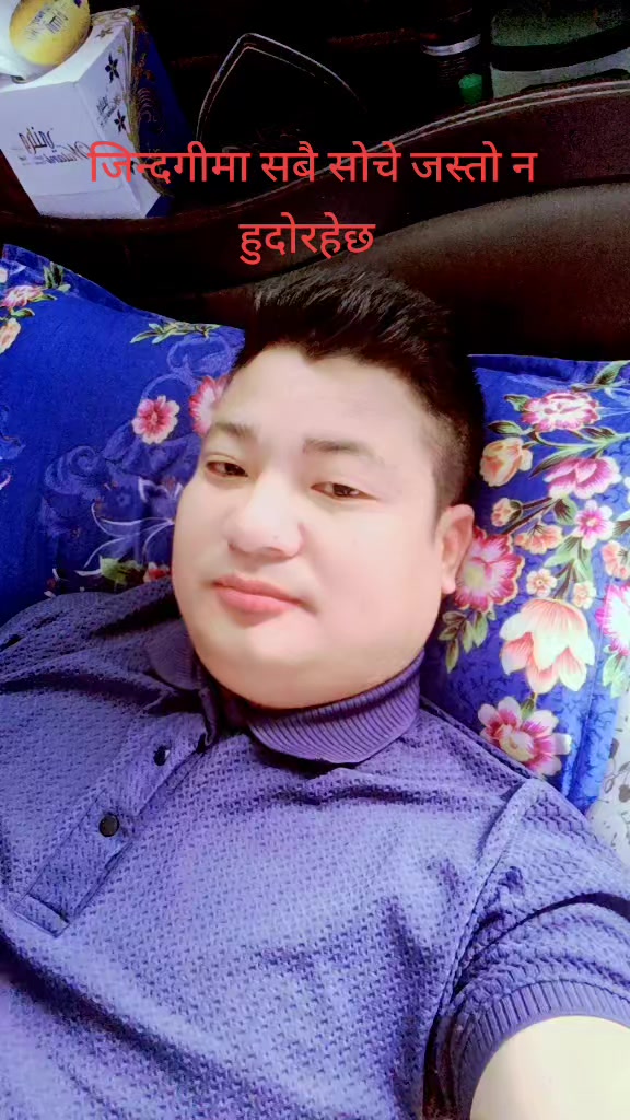 @Jhag Bahadur Pun