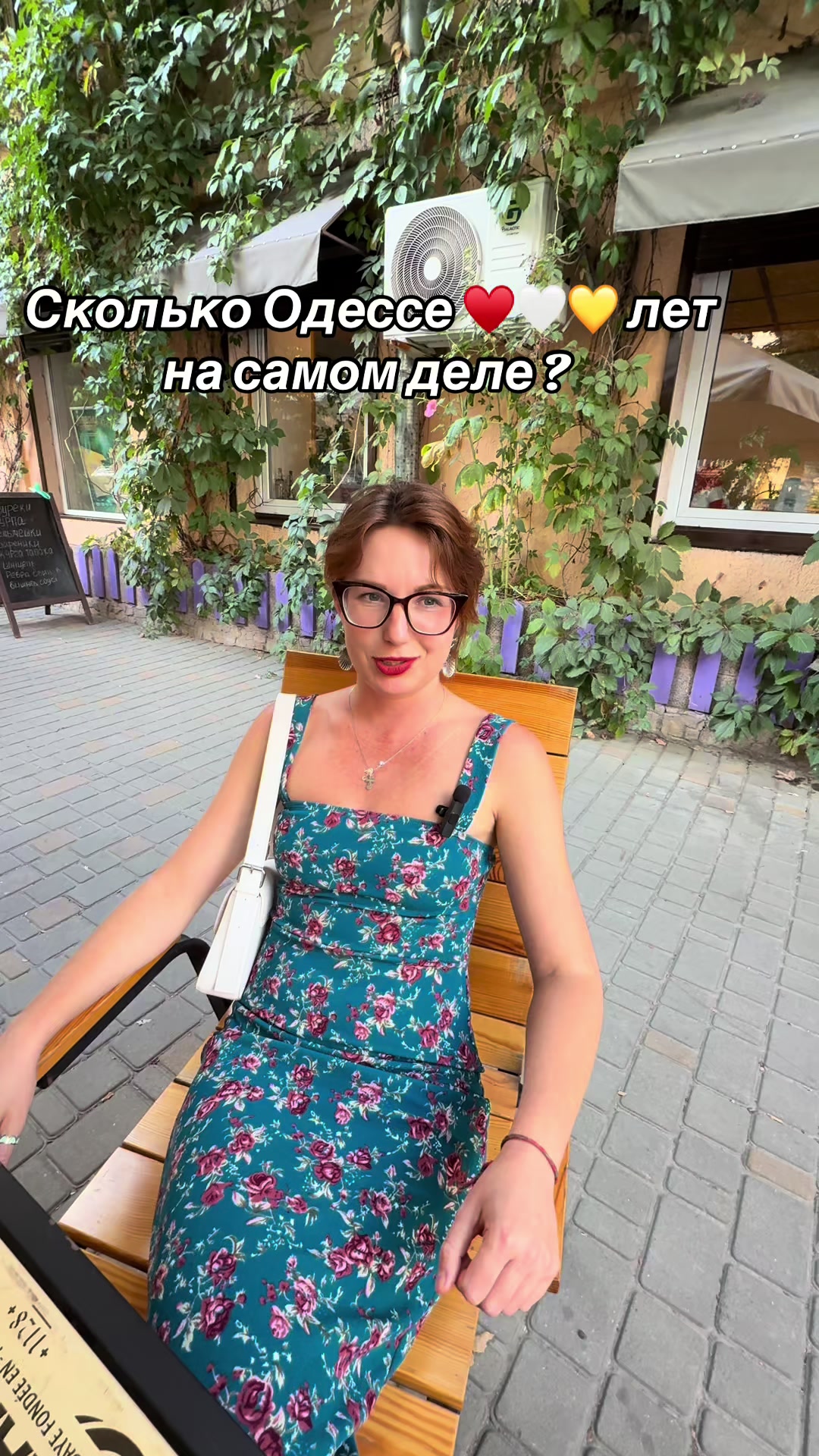 @Принцесса Молдаванки 🕊️