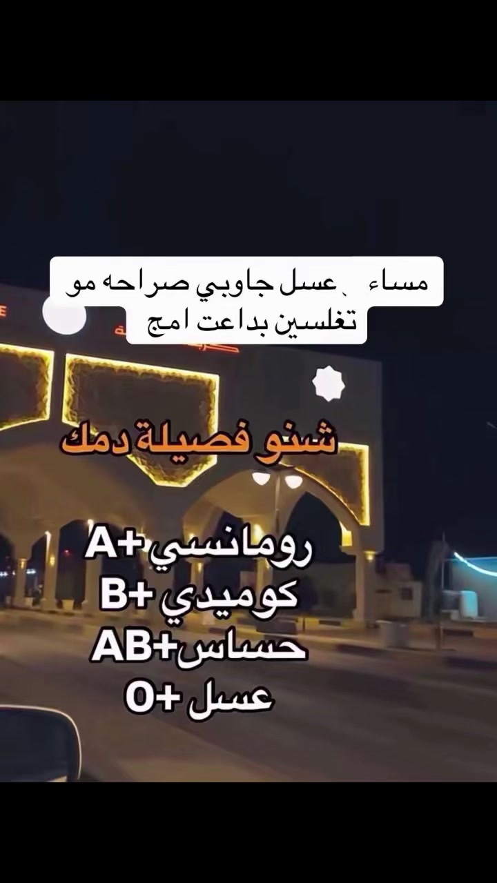 @حمودي السامرائي