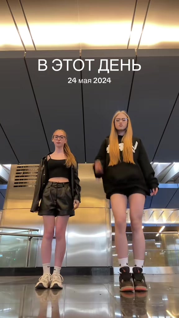 @Aлиса