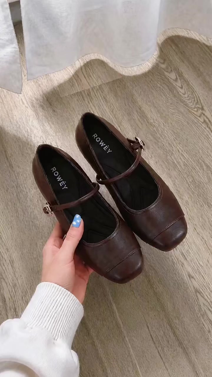 @disinisepatu