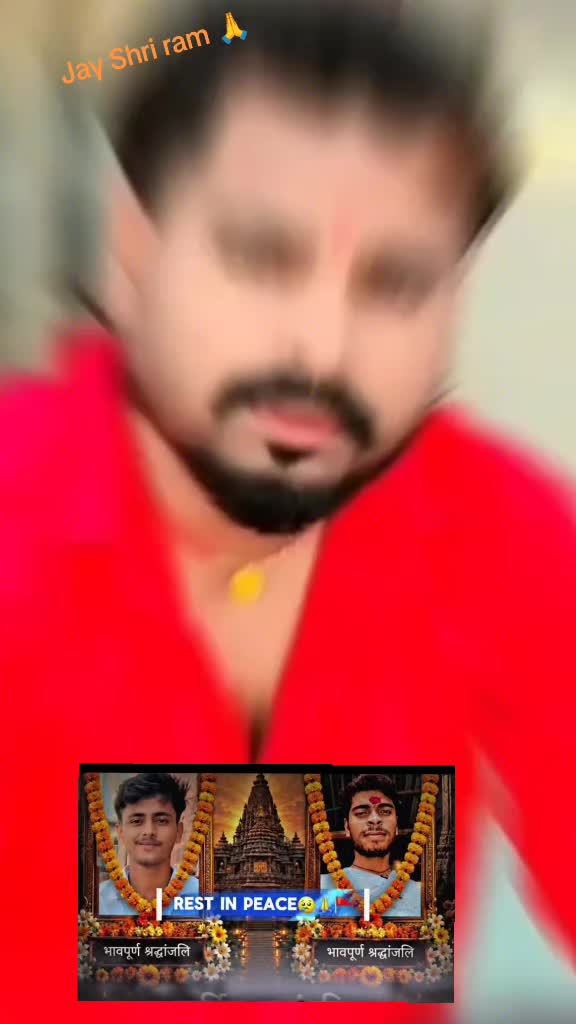@Pawan 420