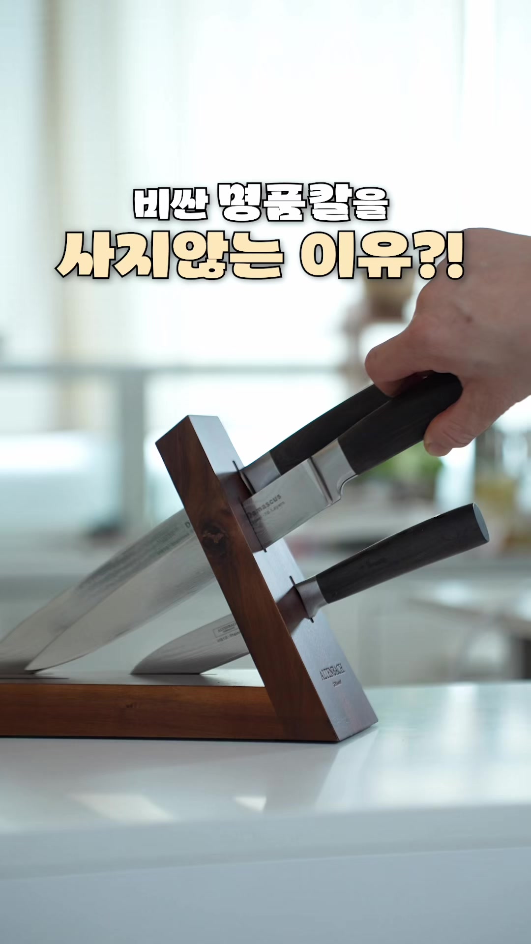 @정원테이블