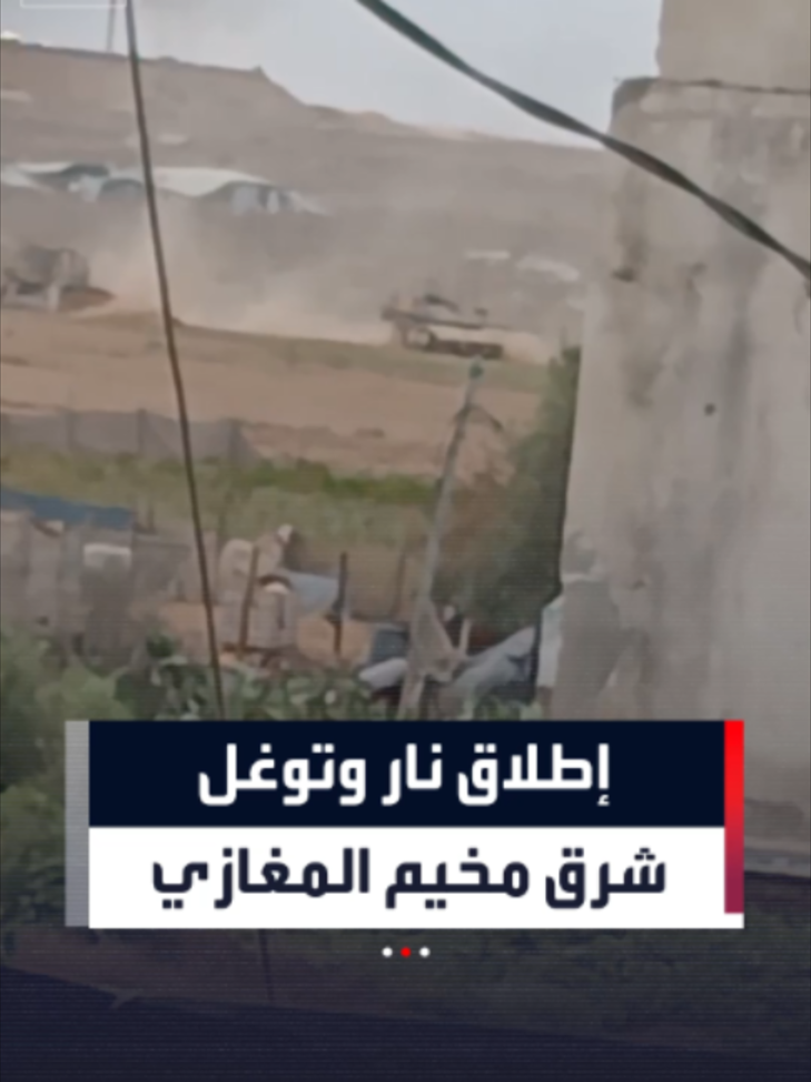 @العربية