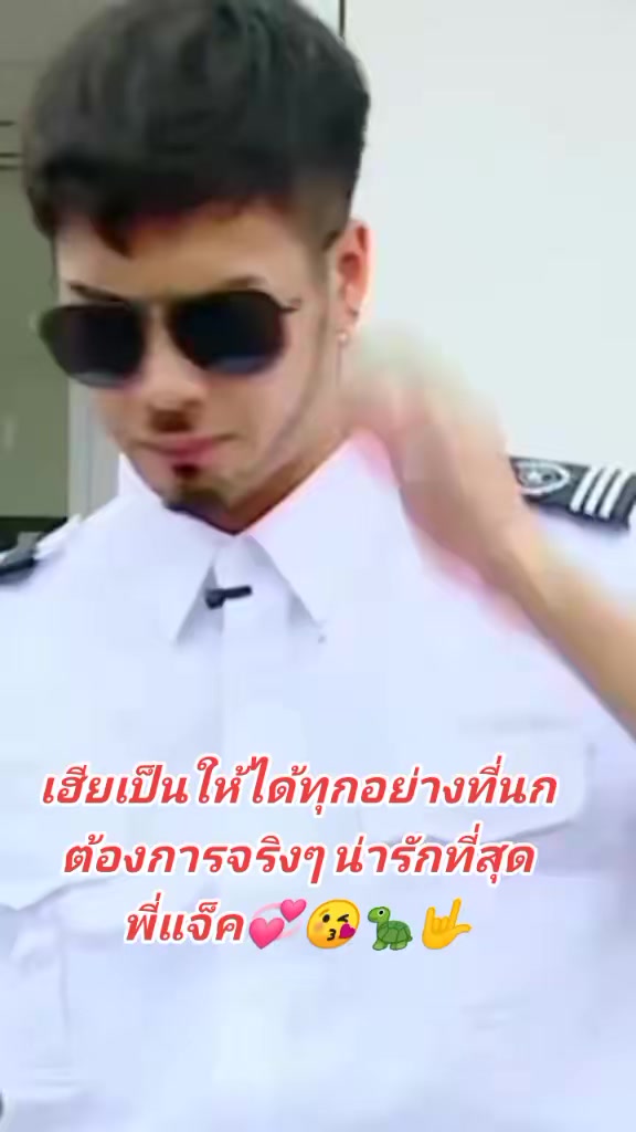 @Pairin Padnok
